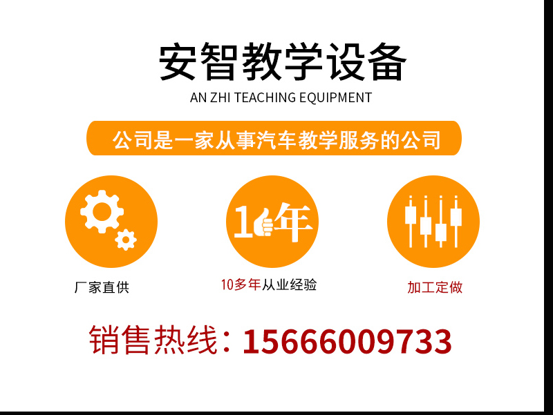 2024417