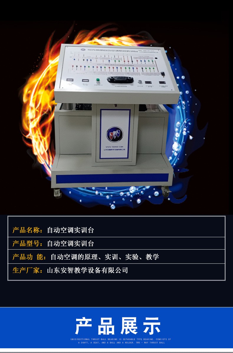 O1CN01te2WXG1XU9bRm1A8i_!!2212104772926-0-cib.jpg