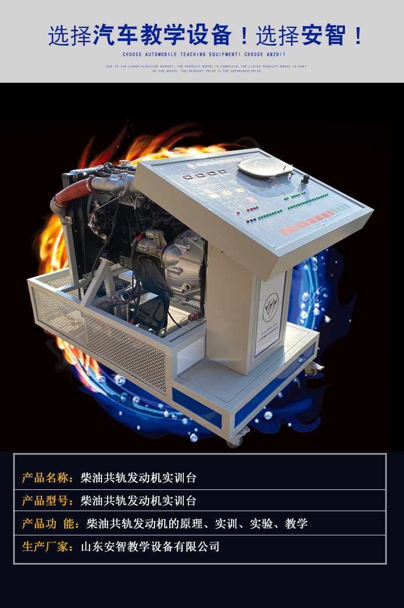 详情模板2_04.jpg