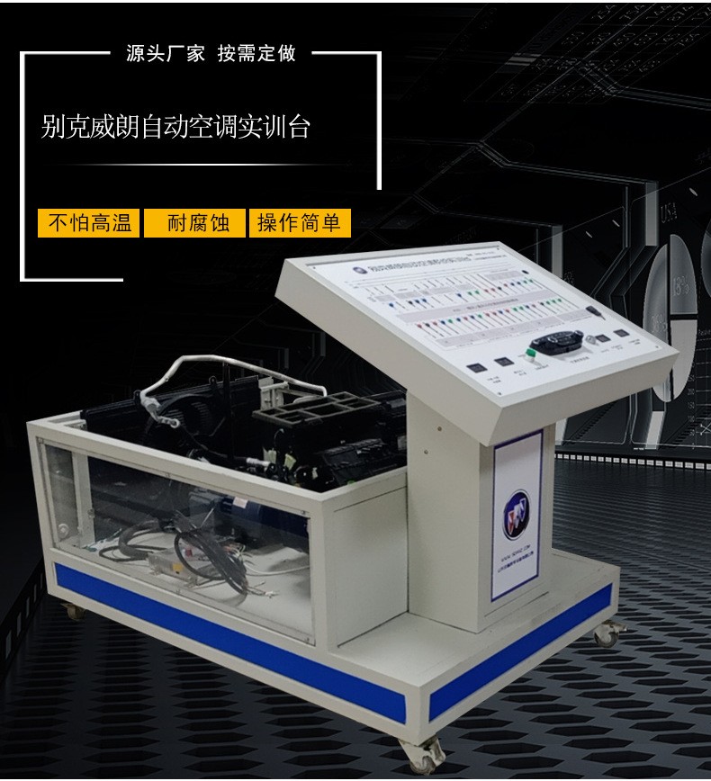 O1CN012lhpCu1XU9bM7buSn_!!2212104772926-0-cib.jpg