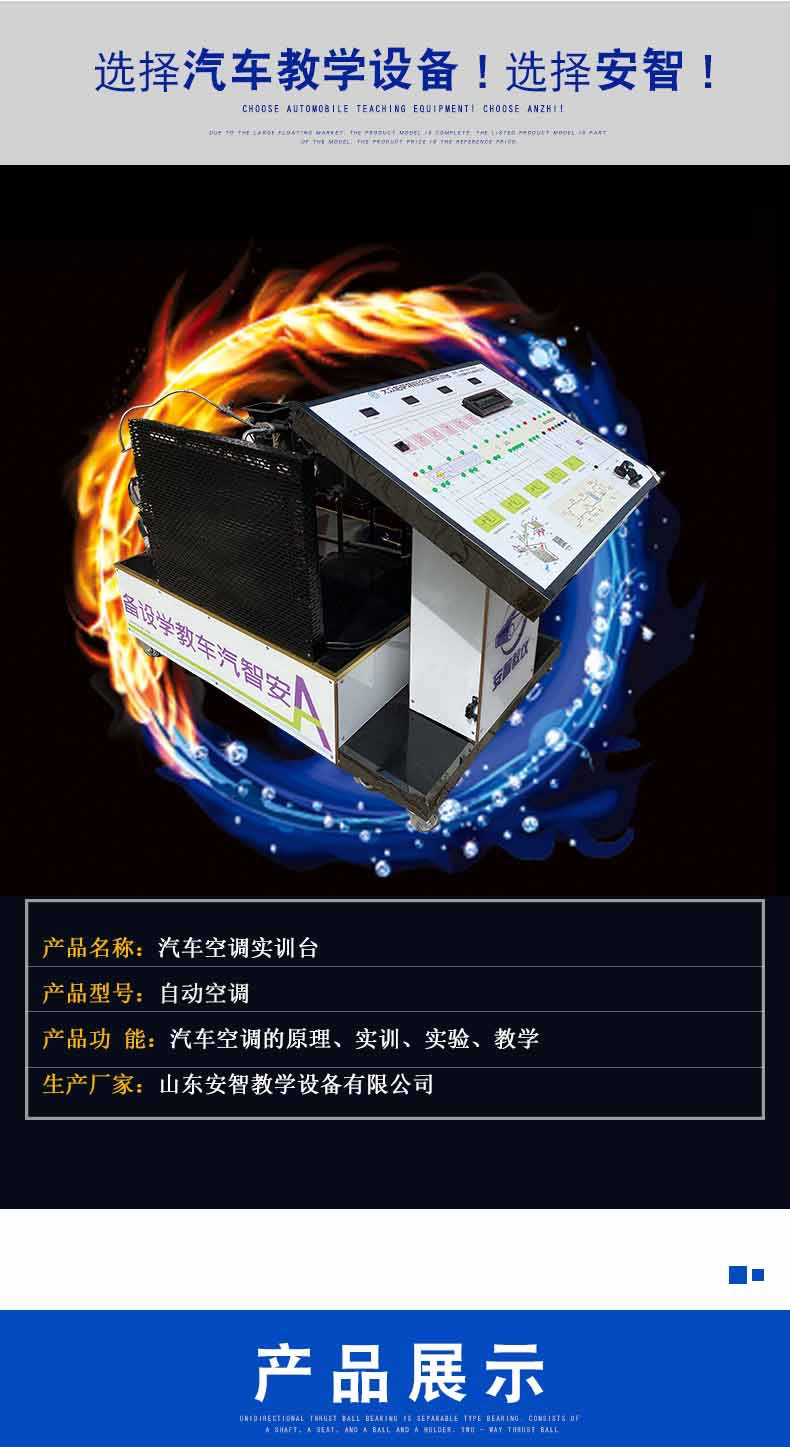 微信图片_20240402115552.png